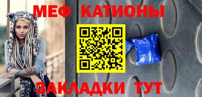 кокаин VHQ Лесосибирск