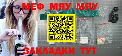 jwh Ливны
