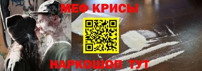 эйфоретик Ликино-Дулёво