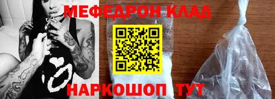 кокаин VHQ Лесосибирск