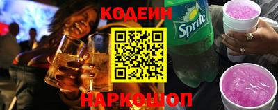 эйфоретик Ликино-Дулёво