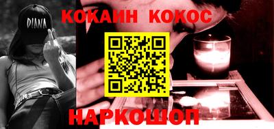 jwh Ливны