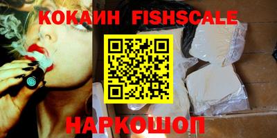 jwh Ливны