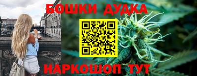 jwh Ливны