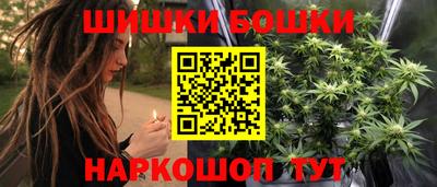 jwh Ливны