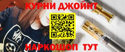 кокаин VHQ Лесосибирск