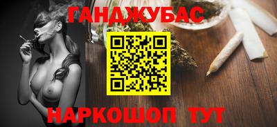 кокаин VHQ Лесосибирск