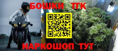 кокаин VHQ Лесосибирск