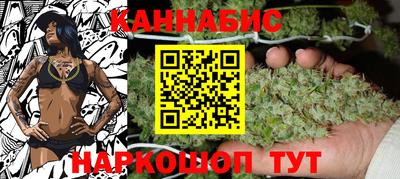 кокаин VHQ Лесосибирск