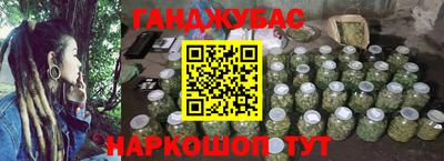 эйфоретик Ликино-Дулёво