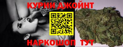 эйфоретик Ликино-Дулёво