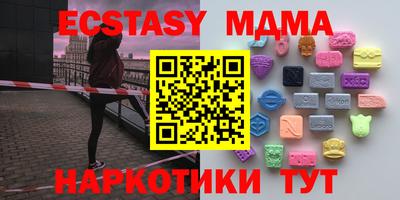 кокаин VHQ Лесосибирск