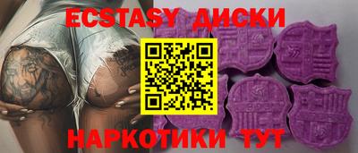 jwh Ливны
