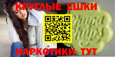 эйфоретик Ликино-Дулёво