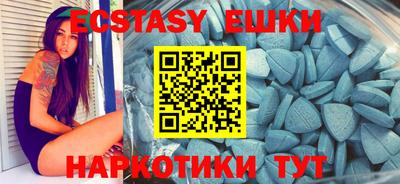 кокаин VHQ Лесосибирск