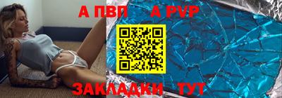 кокаин VHQ Лесосибирск