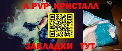 кокаин VHQ Лесосибирск