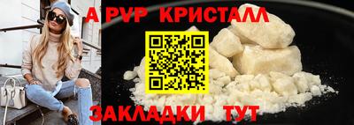 jwh Ливны
