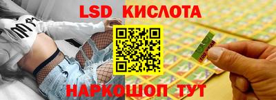 эйфоретик Ликино-Дулёво