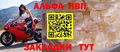 jwh Ливны