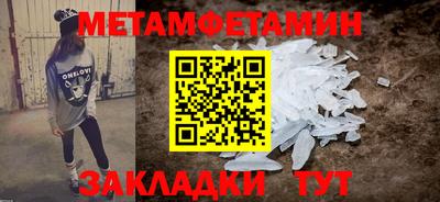 jwh Ливны