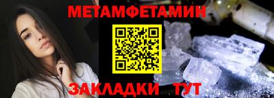 кокаин VHQ Лесосибирск