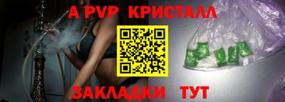 кокаин VHQ Лесосибирск