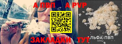 эйфоретик Ликино-Дулёво