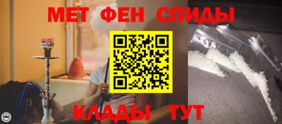 jwh Ливны