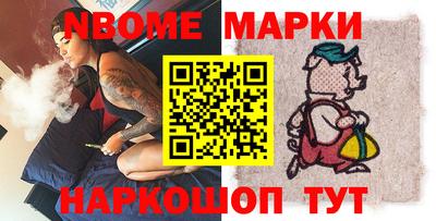 кокаин VHQ Лесосибирск
