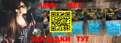 jwh Ливны