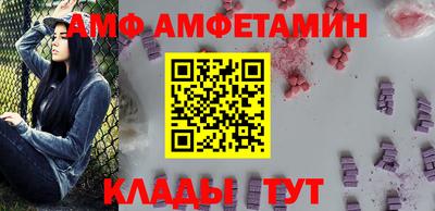 эйфоретик Ликино-Дулёво