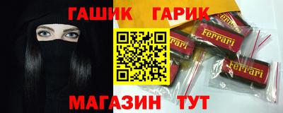 кокаин VHQ Лесосибирск