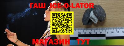 jwh Ливны