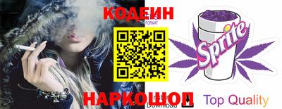 jwh Ливны