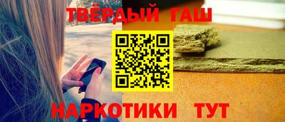 эйфоретик Ликино-Дулёво