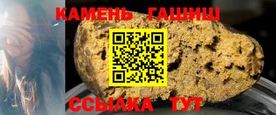 jwh Ливны