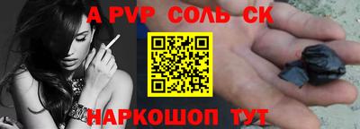 кокаин VHQ Лесосибирск