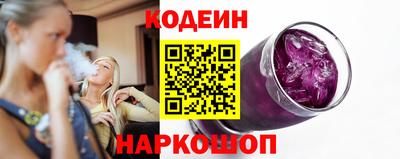 эйфоретик Ликино-Дулёво